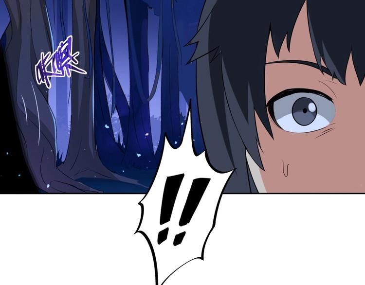 第11话 神秘的血脉67