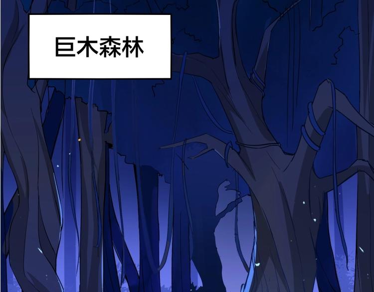 第24话 臭弟弟给我死！6