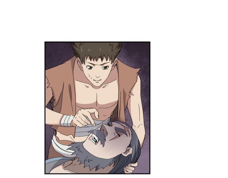 第33话 回忆9