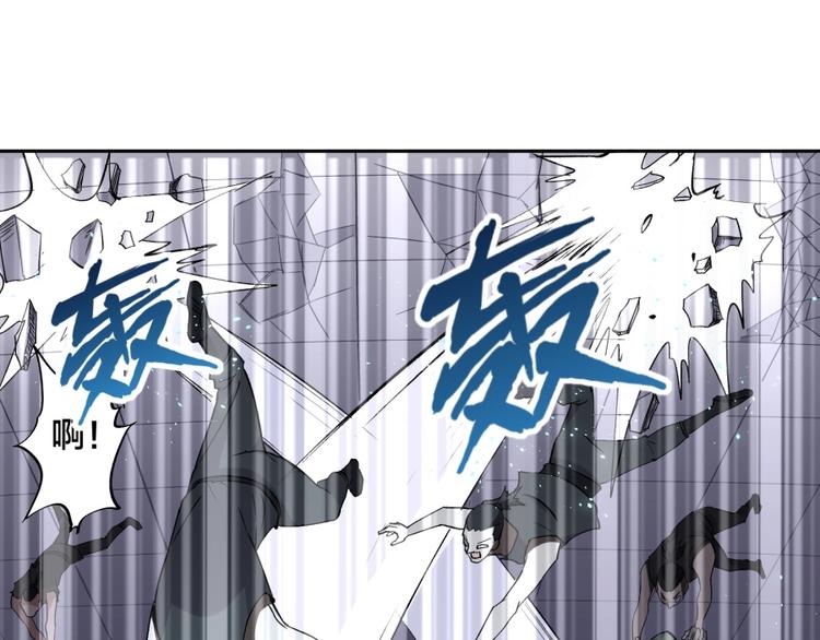 第35话 醉生梦死63