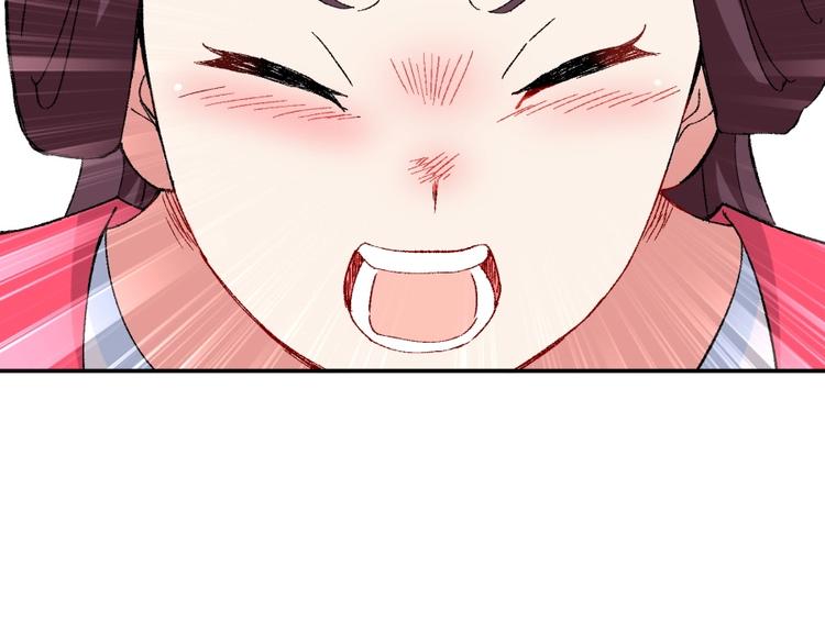 第13话 在乎之人14