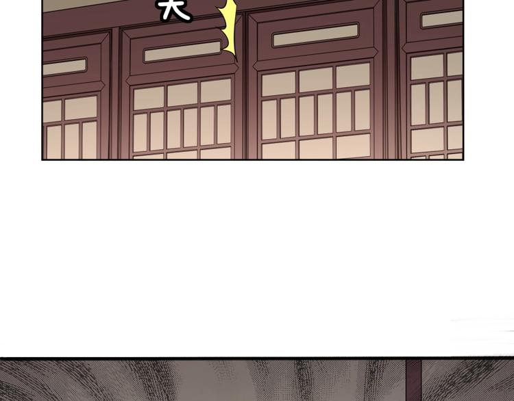 第10话 不可告人的秘密66