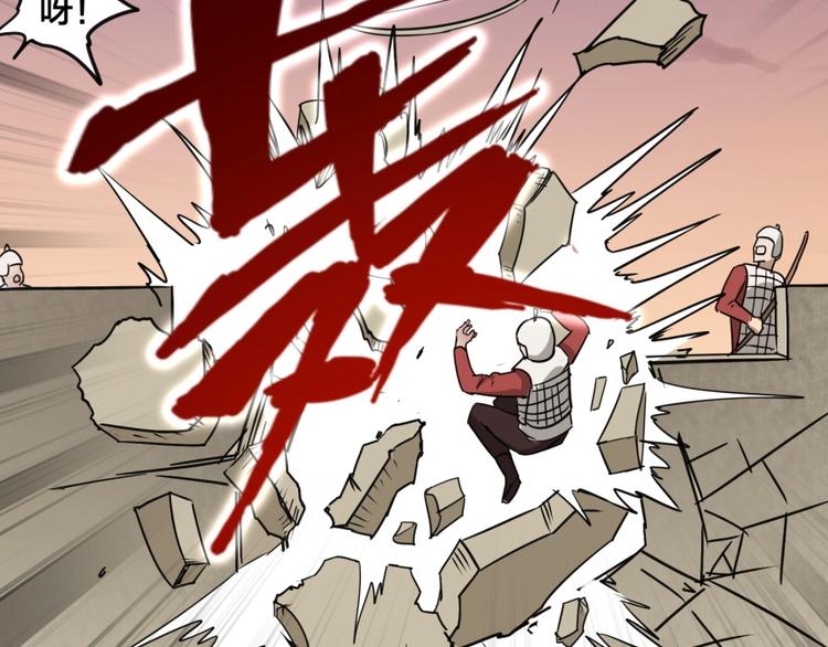 第8话 战争145