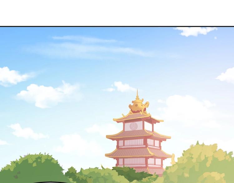 第5话 炼药府的神炎40