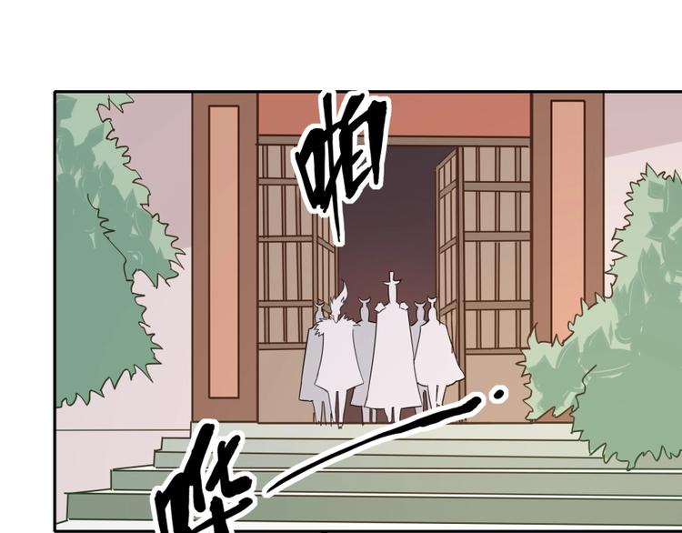 第32话 悲剧的牵手39