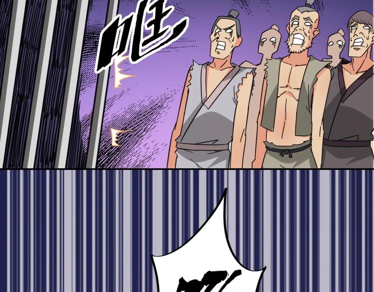 第24话 臭弟弟给我死！34