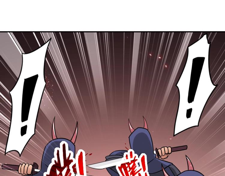 第9话 噩梦般的结局114