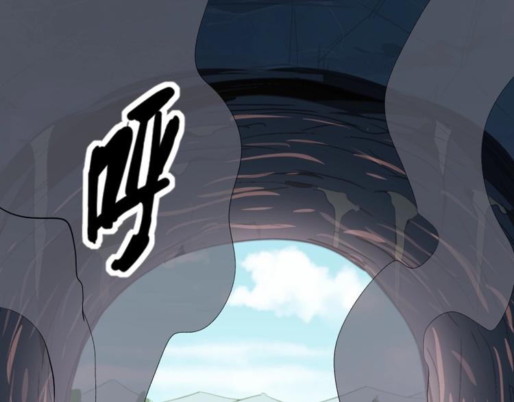 第38话 战胜自己75