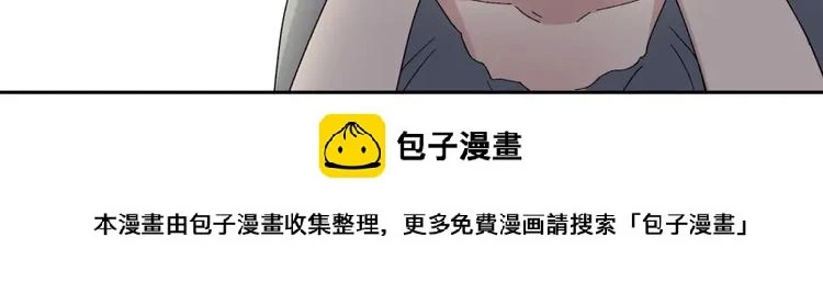 第31话 截囚93