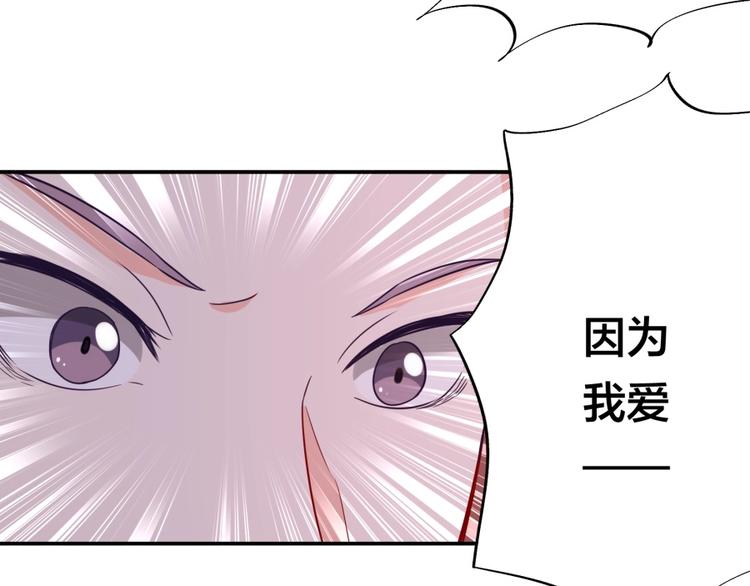 第13话 在乎之人19