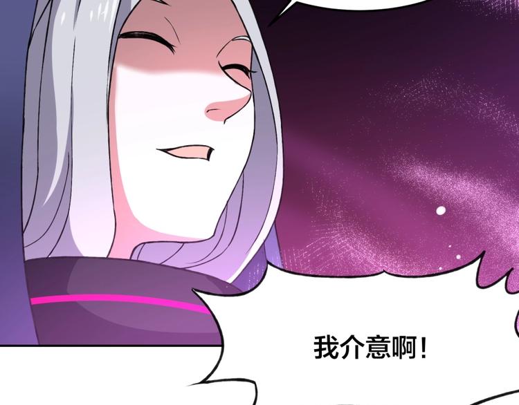 第8话 战争67