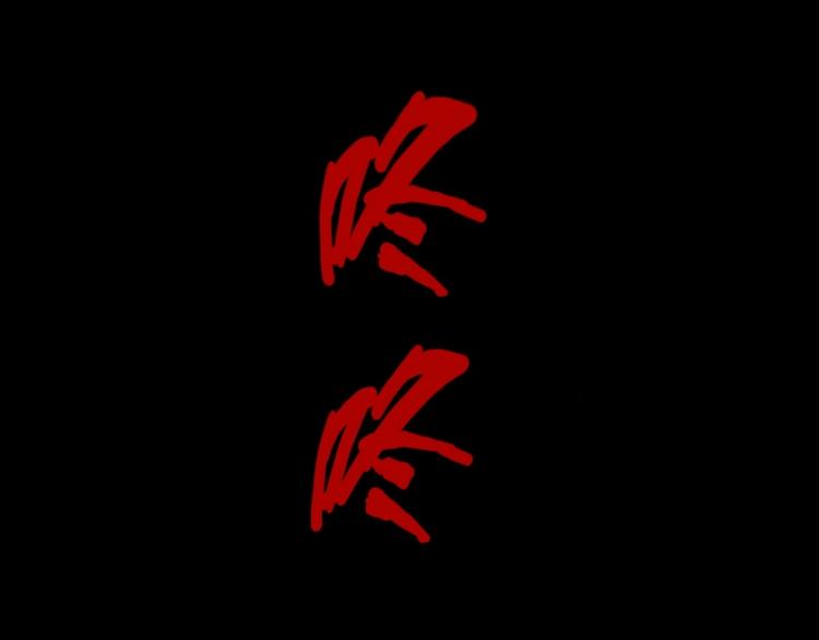 第11话 神秘的血脉140