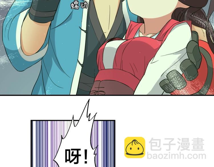 第27话 谁更值得守护34