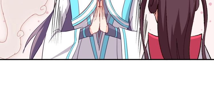 第13话 在乎之人23