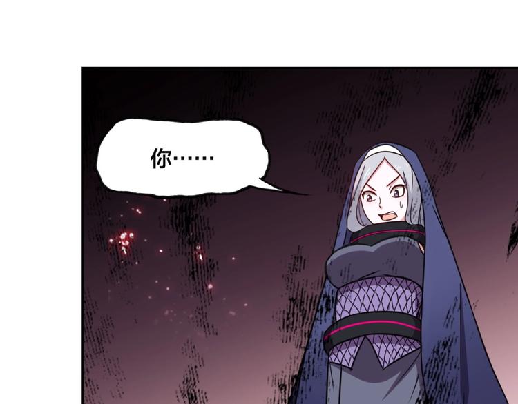 第7话 戏精！55