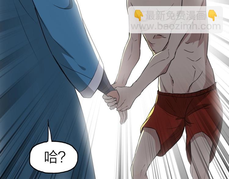 第34话 自食其果95