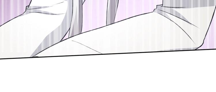 第5话 炼药府的神炎92