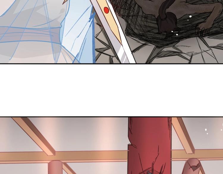 第16话 弑师之罪8