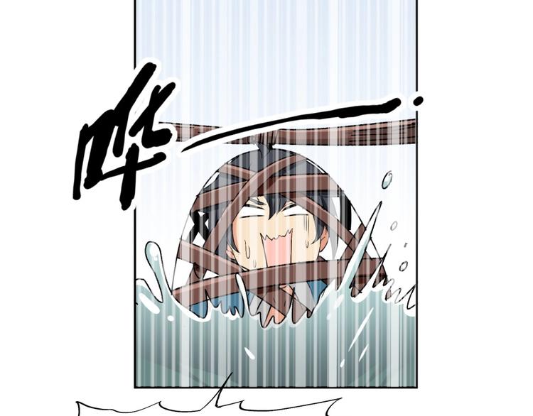 第30话 浸猪笼62