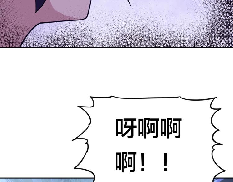 第10话 不可告人的秘密136