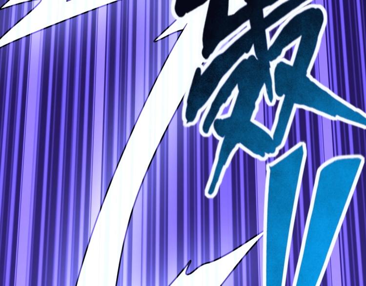 第11话 神秘的血脉26