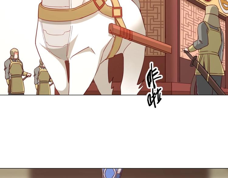 第5话 炼药府的神炎6