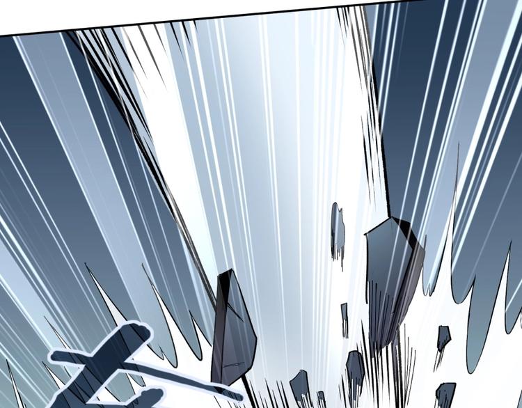 第14话 觉醒的预兆84