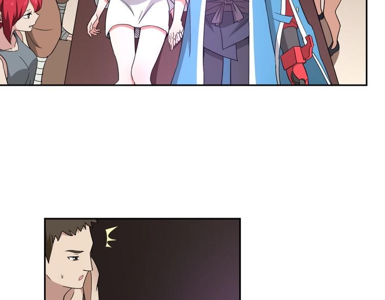 第38话 战胜自己30