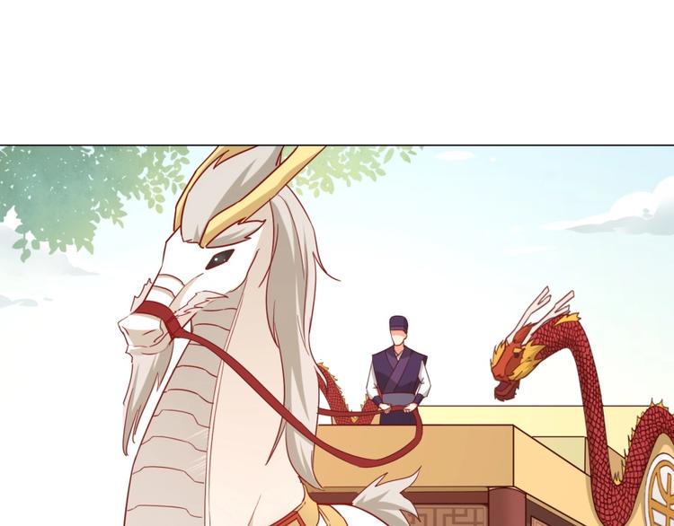 第5话 炼药府的神炎5