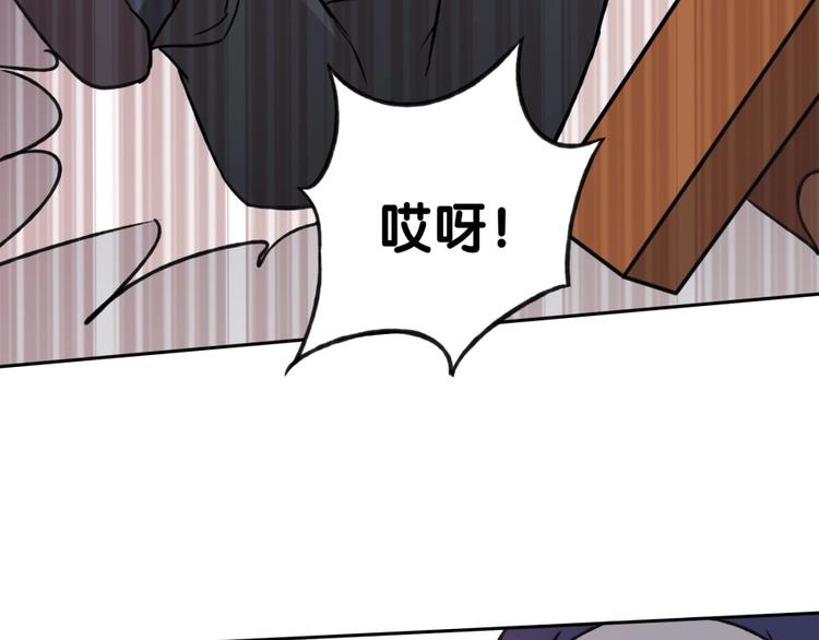 第7话 戏精！62