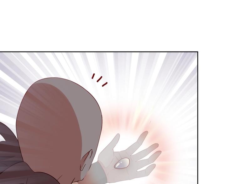 第3话 爱情的马车说翻就翻21