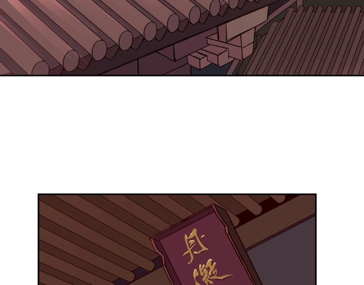 第4话 报告长官我是卧底5