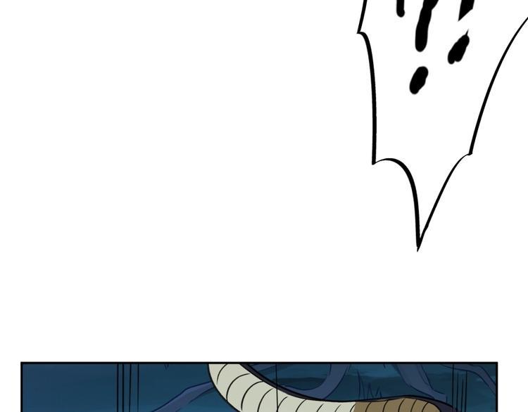 第11话 神秘的血脉51