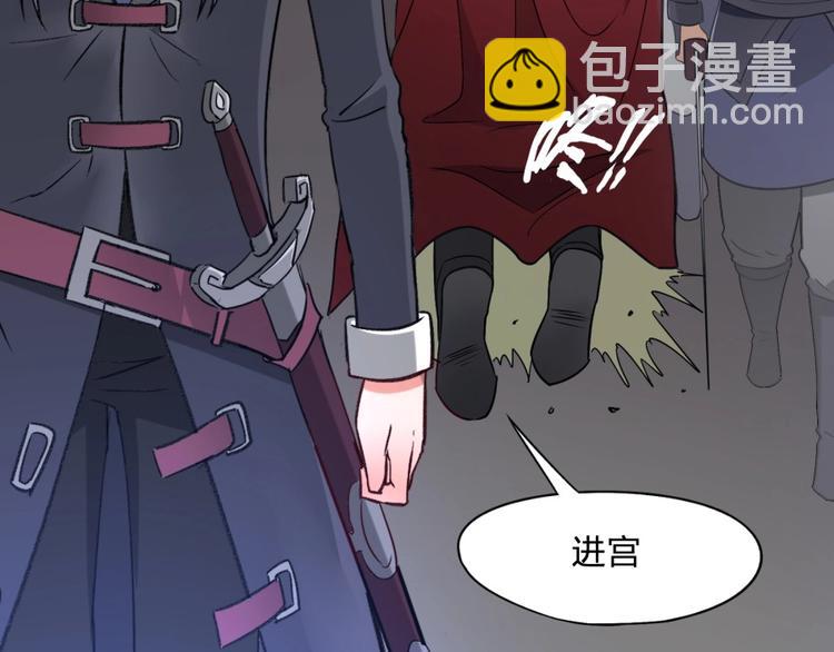 第9话 噩梦般的结局59