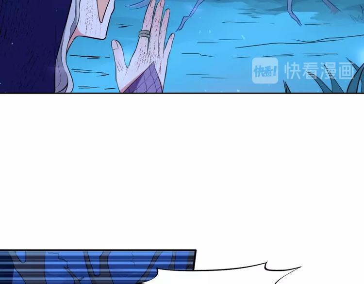 第11话 神秘的血脉60