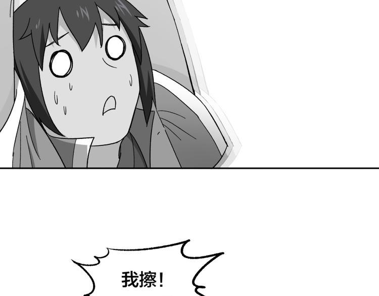 第13话 在乎之人93