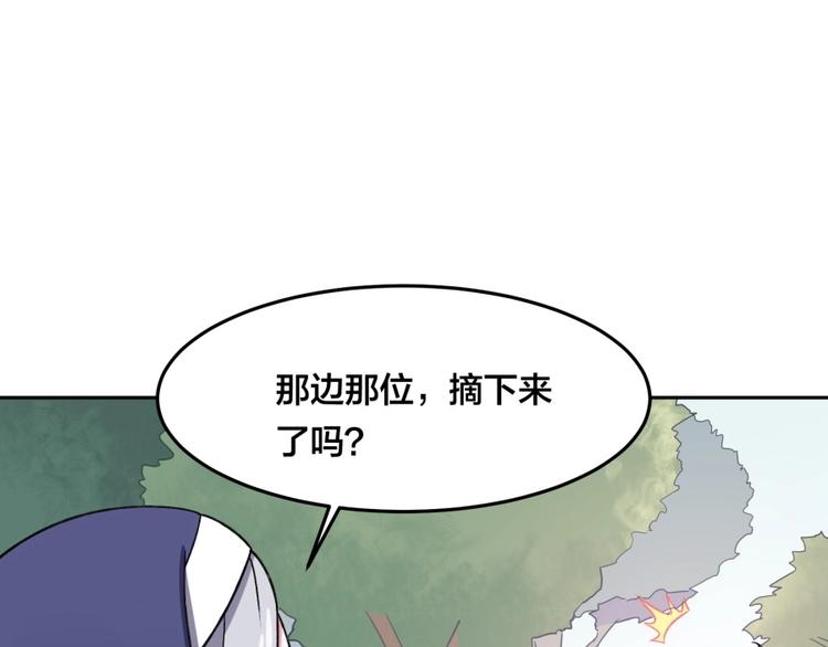 第8话 战争63