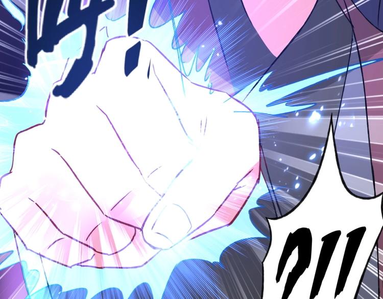 第5话 炼药府的神炎77