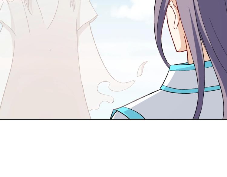 第6话 不可见人的交易37