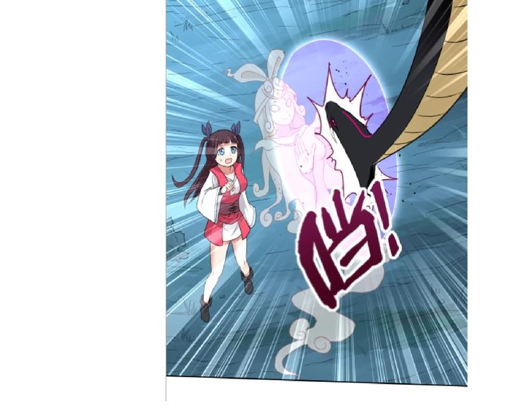 第18话 低劣的升级????️2