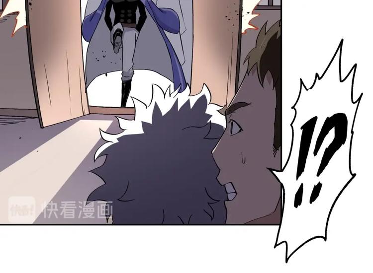 第35话 醉生梦死41