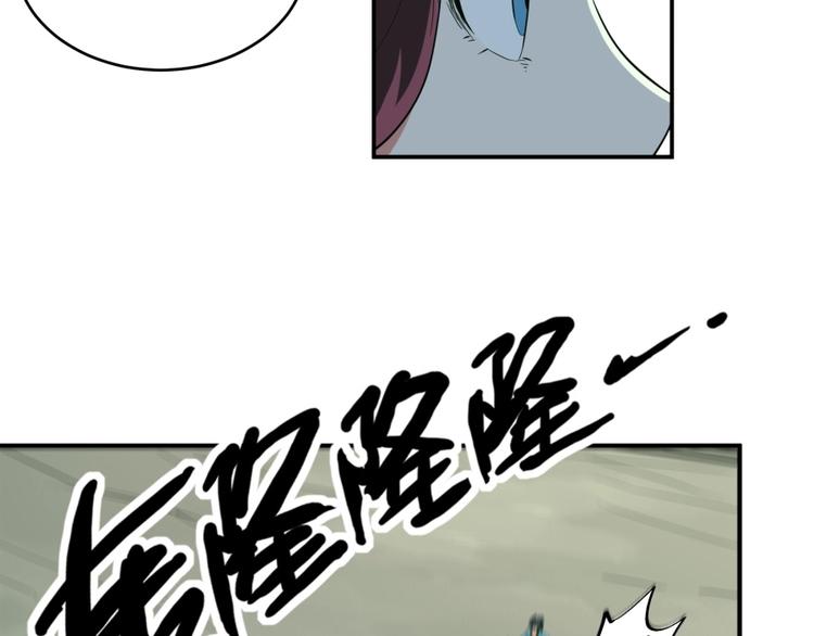 第27话 谁更值得守护97