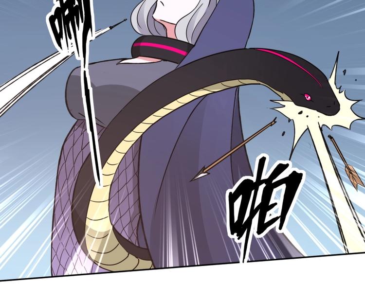 第7话 戏精！79