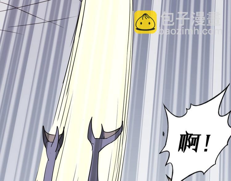 第7话 戏精！85