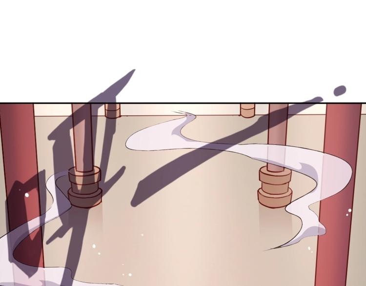 第5话 炼药府的神炎93
