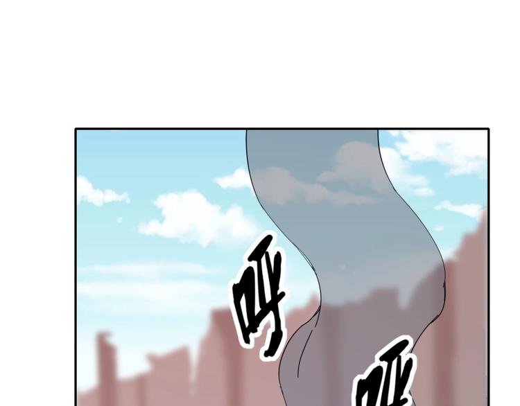 第38话 战胜自己78
