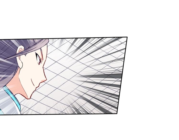 第6话 不可见人的交易15