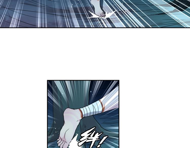 第30话 浸猪笼9