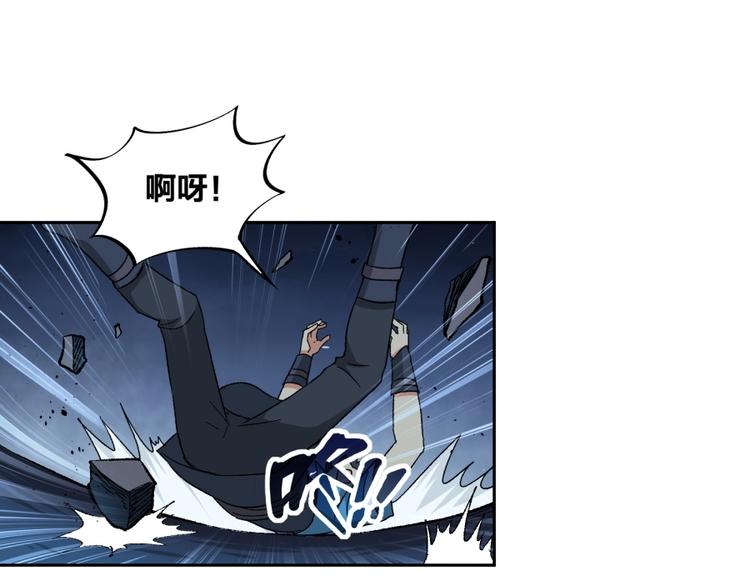 第14话 觉醒的预兆56