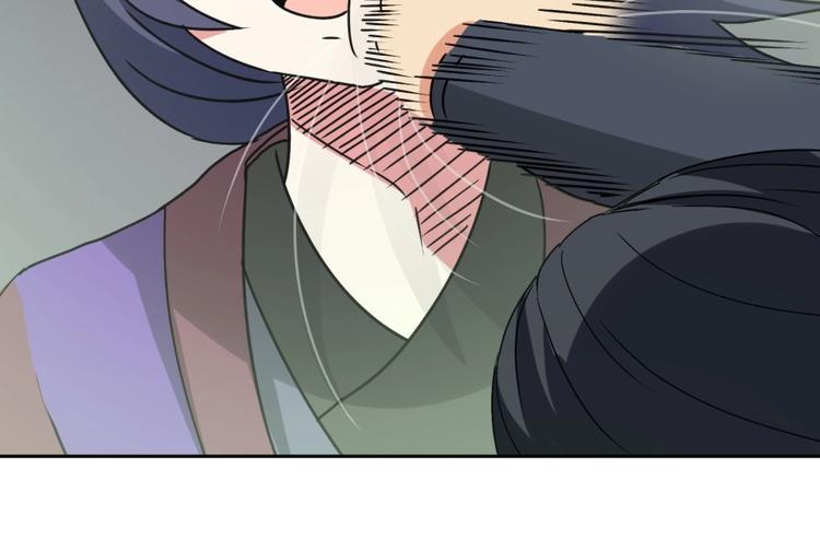 第15话 觉醒开始124
